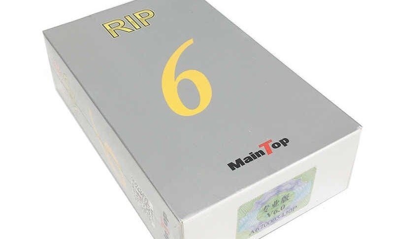 MainTop RIP Software Box
